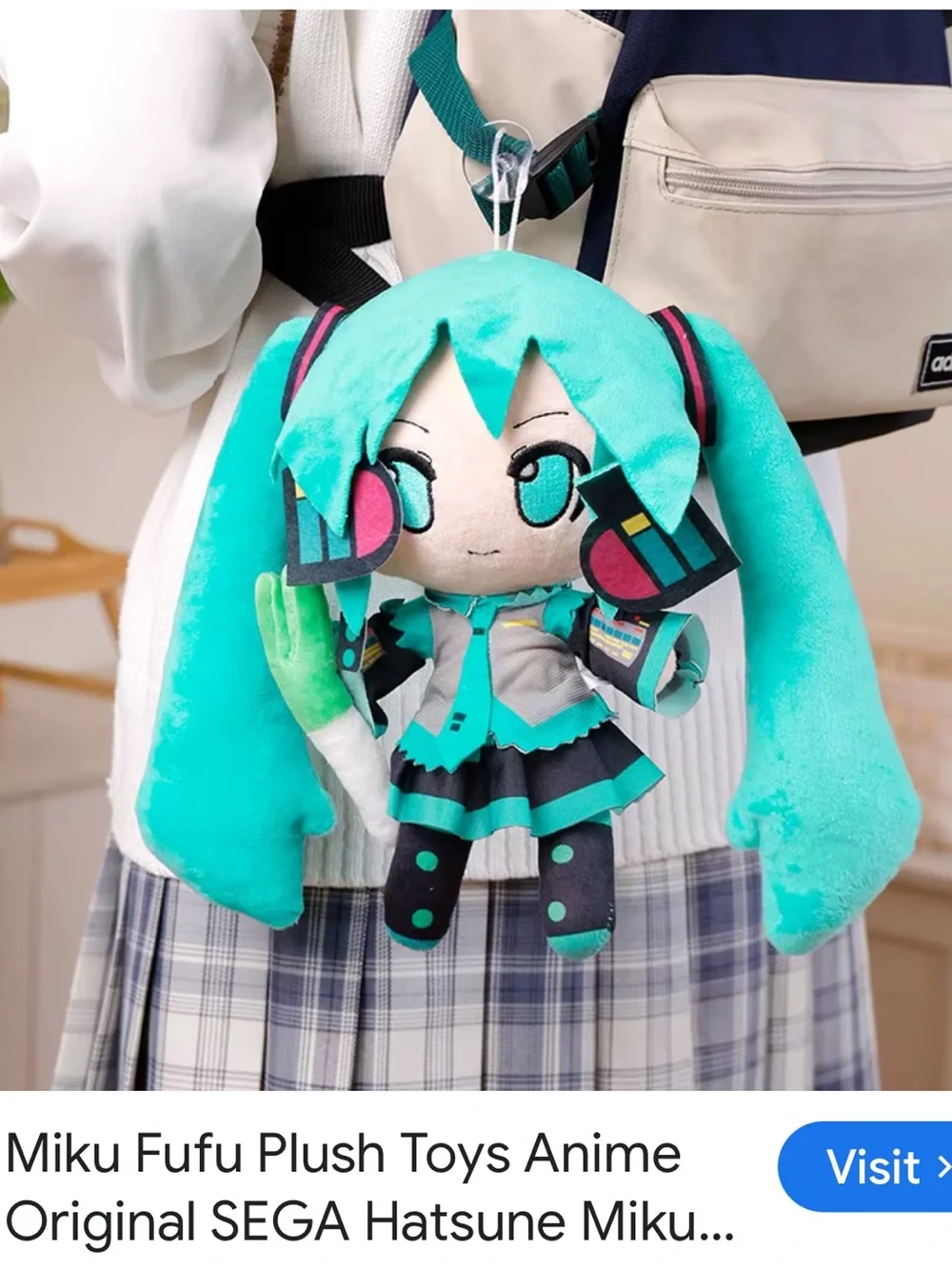 #2653*”5x10” Hatsune Miku Plush Doll - Teal Twin-Tails